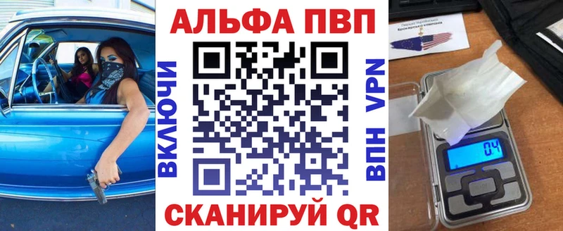 omg онион  Няндома  А ПВП СК  закладка 