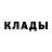 Метамфетамин пудра TetraxFF