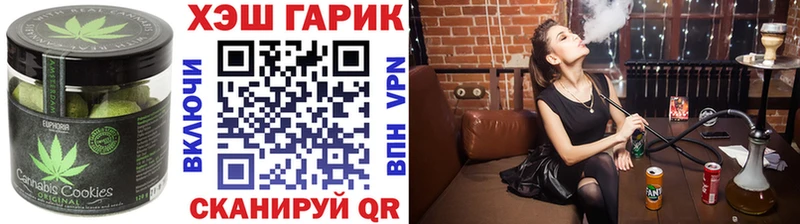 наркотики  блэк спрут рабочий сайт  Еда ТГК марихуана  Няндома 