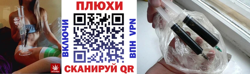 Гашиш индика сатива  Няндома 