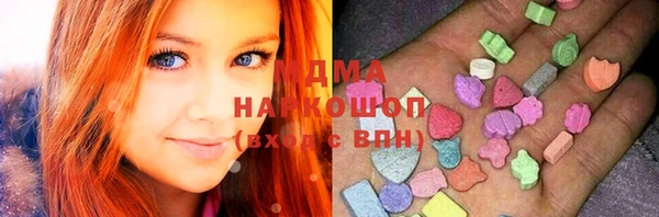 мет Белокуриха