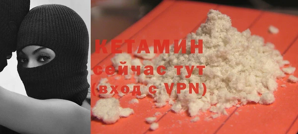 ГАЛЛЮЦИНОГЕННЫЕ ГРИБЫ Белоозёрский