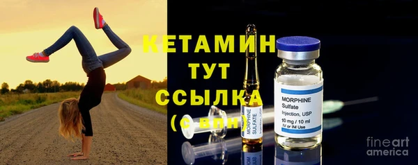 ГАЛЛЮЦИНОГЕННЫЕ ГРИБЫ Белоозёрский