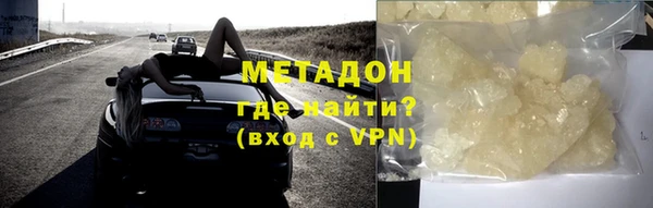 ГАЛЛЮЦИНОГЕННЫЕ ГРИБЫ Белоозёрский