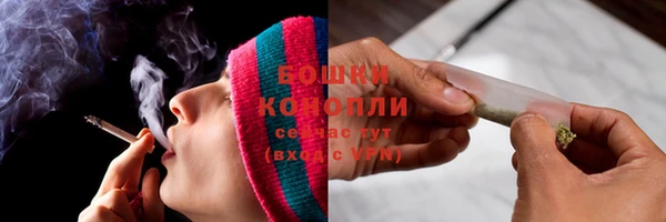 мет Белокуриха