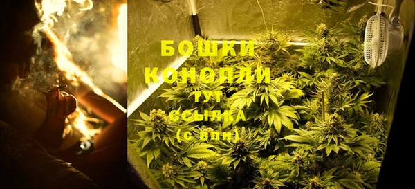 мескалин Беломорск