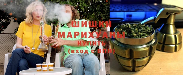 мет Белокуриха