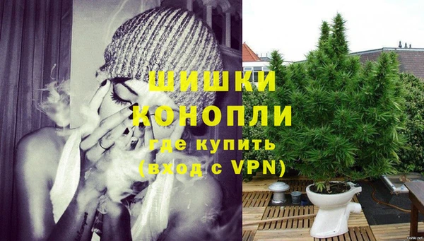 мескалин Беломорск