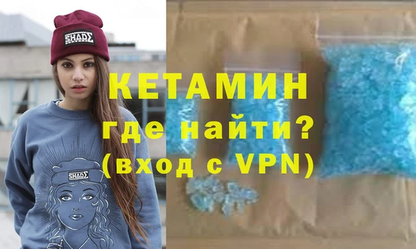 ГАЛЛЮЦИНОГЕННЫЕ ГРИБЫ Белоозёрский