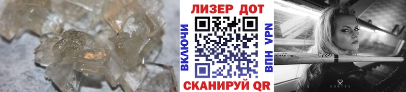 даркнет сайт  Няндома  ЛСД экстази ecstasy 