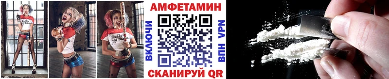 Метамфетамин Декстрометамфетамин 99.9% Няндома