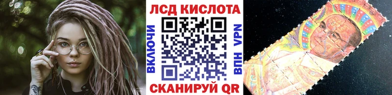 Марки NBOMe 1500мкг купить наркотик Няндома